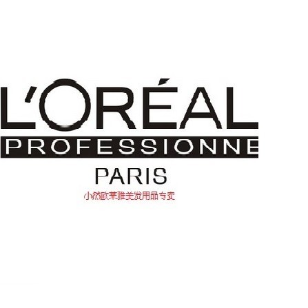 欧莱雅洗护系列购物群