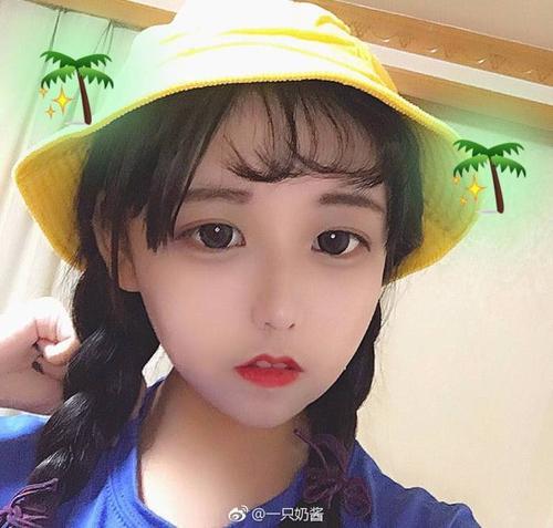 天津西青区相亲交友群