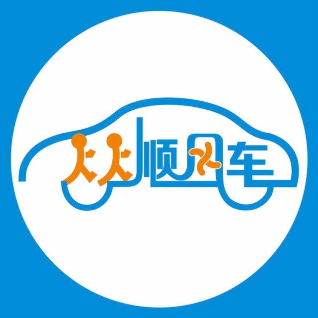 晋城太原拼车专线⑦