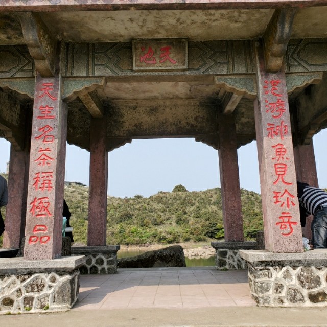 面手相、测字、闲聊群