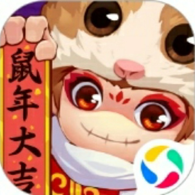 造梦西游OL部落官方1群
